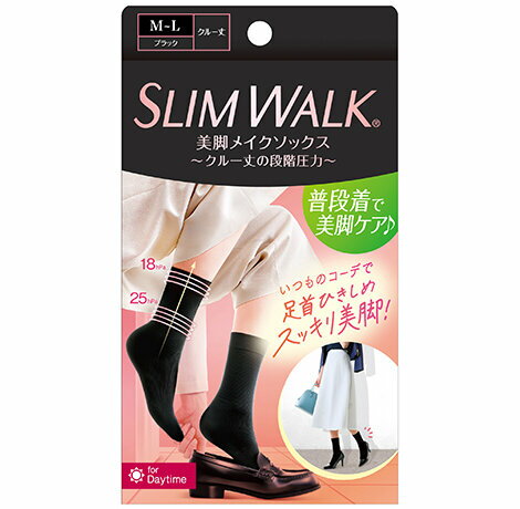樂天商城 - スリムウォーク 美脚メイクソックス クルー丈 ML(1個)