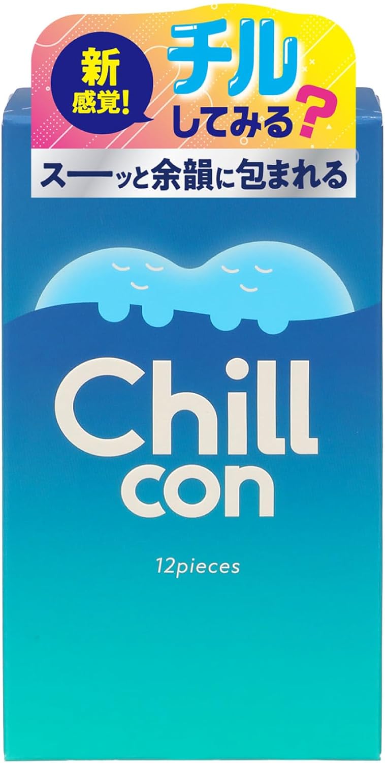 【送料無料】 Chillcon(チルコン) 12個入【ノンストレスなチルゼリー】