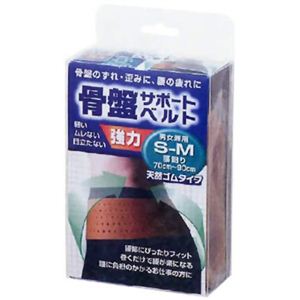 骨盤サポートベルト SMサイズ 骨盤サポートベルト SMサイズ