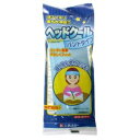 【ご注意】 本商品についての注意点となります。恐れ入りますが、予めご了承くださいませ。 お取り寄せ商品のため、ご注文の受け付け後に欠品・キャンセルとなる場合がございます。 同梱区分TS1の商品以外と同時にご注文することができません。【発送目安】：5&#12316;7営業日【同梱区分】：TS1「ヘッドクール バンドタイプ」は、フリーザーに入れておくと約-12度まで冷える冷却パックです。フリーザーに入れておいても凍結せず常に柔らかく、頭等に心地よい冷感を与えます。ヘアバンドタイプのため、髪の毛に引っかからず、楽に装着することができます。伸縮性のある生地(ジャージー)を使用しているため、心地よくフィットします。常時フリーザーに保管しておくと、いつでもくり返し使えて便利です。使用方法1.カバーを裏返しにして、カバー開口部からジェル袋を入れる(ジェル袋をカバーに入れて、カバーを振るなどして位置を調節してください)。ジェル袋の位置を点線の辺りにする。2.ひっくり返して元に戻し、ポリ袋等に入れてフリーザーで4時間以上冷やす。3.冷やしたい部位に装着する。ご注意●ジェル袋の中身は食べないでください。●万が一中身を食べた場合は、本品とパッケージを持参し、医師に相談してください。●目元に使用する場合は、長時間使用しないでください。●冷たすぎると感じた場合は、布等にあてて使用してください。●使用中異常を感じた場合は使用を中止し、医師に相談してください。●中身が目に入ったり、皮膚に付いたりした場合は、水で洗い流してください。異常を感じた場合は医師に相談してください。●循環器系疾患(高血圧、低血圧、狭心症等)の方は、医師にご相談の上お使いください。●強い衝撃を与えたり、尖った物に接触させたりしないでください。●フリーザーに入れる場合はポリ袋等に入れて冷凍してください。(そのまま入れると、霜やフリーザー内のにおいが付着する恐れがあります)●むりやり引っ張らないでください。●カバーを洗う場合はネットを使用してください。その他●外気温、体温により保冷時間が異なる場合があります。●処分する場合は各地方自治体の条例に従ってください。●カバーの色は、製造時によって異なる場合があります。材質ジェル袋：多価アルコール、高分子吸水樹脂、水、ポリエチレンカバー：ポリエステル、ポリウレタン原産国ジェル袋：日本カバー：中国※製品の仕様・パッケージデザインは予告なく変更することがございます。セット内容：カバー*1、ジェル袋*1 セット数：8セット重量(ジェル袋セット時)：155g サイズ(ジェルセット時)：幅195*奥行22*高さ75(mm)　