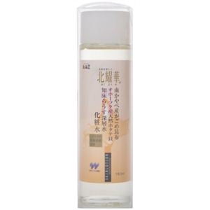 北耀華化粧水 150ml