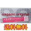 ֡ڿ̸ʡ̥ۡ!!ڥߥꥸʥ 00220 ǥ ǥ 0.02mm 20ġsagami original ϥ๩ȡsagamiꥸʥ롡सʤɡ ̵פ򸫤