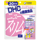 ダイエットサプリ【DHC