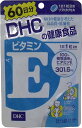 【DHC　ビタミンE】60粒　60日分