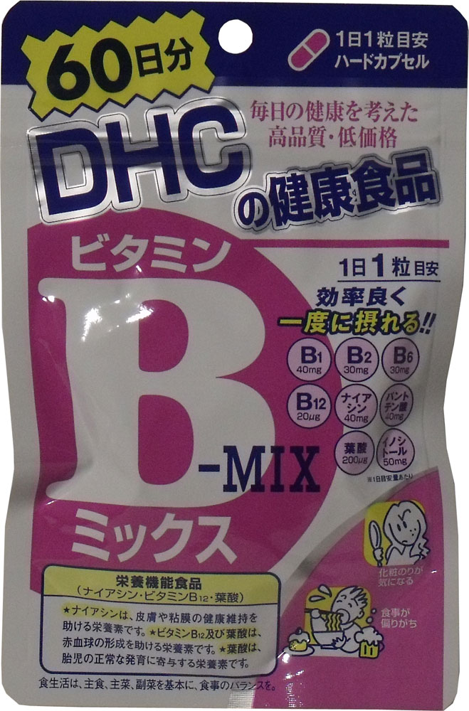 【DHC　ビタミンBミックス】60粒　60日分★メール便送料無料★