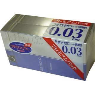 【リンクルゼロゼロ 1500　コンドーム　12個入×2箱パック】