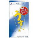 【うす〜いピュアロング　1000　コンドーム12個入】