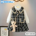 入園式 入学式 卒園式 ドレス 子供服 女の子 2点セット 春 秋 冬 フォーマル 七五三 発表会 キッズ 結婚式 ポケット付き インナー 子供スーツ キッズ ...