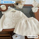 \店内全品10%OFF/入園式 卒園式 女の子 子供スーツ 二点セット オールシーズン キッズ 発表会 結婚式 フォーマル パール 七五三 フリル スーツ 子供...