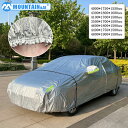 \店内全品10%OFF/カーボディカバー 自動車カバー 車用品 カーカバー 反射テープ付き 防風 防水 車保護 黄砂対策 紫外線対策 耐久 かっこいい 収納簡単...