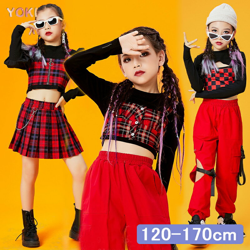 子供服 派手 キッズダンス衣装 セットアップ ヒップホップ ダンス衣装 上下 人気ブランドの新作 トップス パンツ スカート 子供 キッズ レッド 演出服 かっこいい ブラック チェック 衣装 チームお揃い ダンス 発表会 子ども服 クール ジュニア 子供服 派手 キッズダンス衣装 セットアップ ヒップホップ ダンス衣装 上下 人気ブランドの新作 トップス パンツ スカート 子供 キッズ レッド 演出服 かっこいい ブラック チェック 衣装 チームお揃い ダンス 発表会 子ども服 クール ジュニア