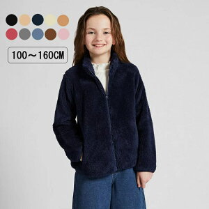 3000円以上10％OFF【1/11~1/21★40％ポイントバック】フリース子供服アウター女の子男の子女の子冬子ども服秋冬こども服モコモコアウターコートボア生地ボアふわふわジャケット可愛い無地アウター長袖厚手防寒服フェイクファージュニア服キッズコートコート