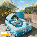 \限定10%OFF/プール 大型 空気入れ ビニールプール 滑り台 プール 大型プール 水鉄砲 滑り台 プール 折りたたみ 水遊び ファミリープール 120〜4...