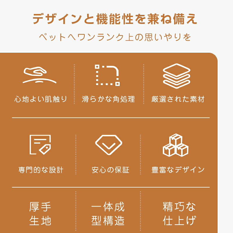 ペットシート ふわふわ ペットマット 暖かいシート 冬用 洗える 保温マット シープ...