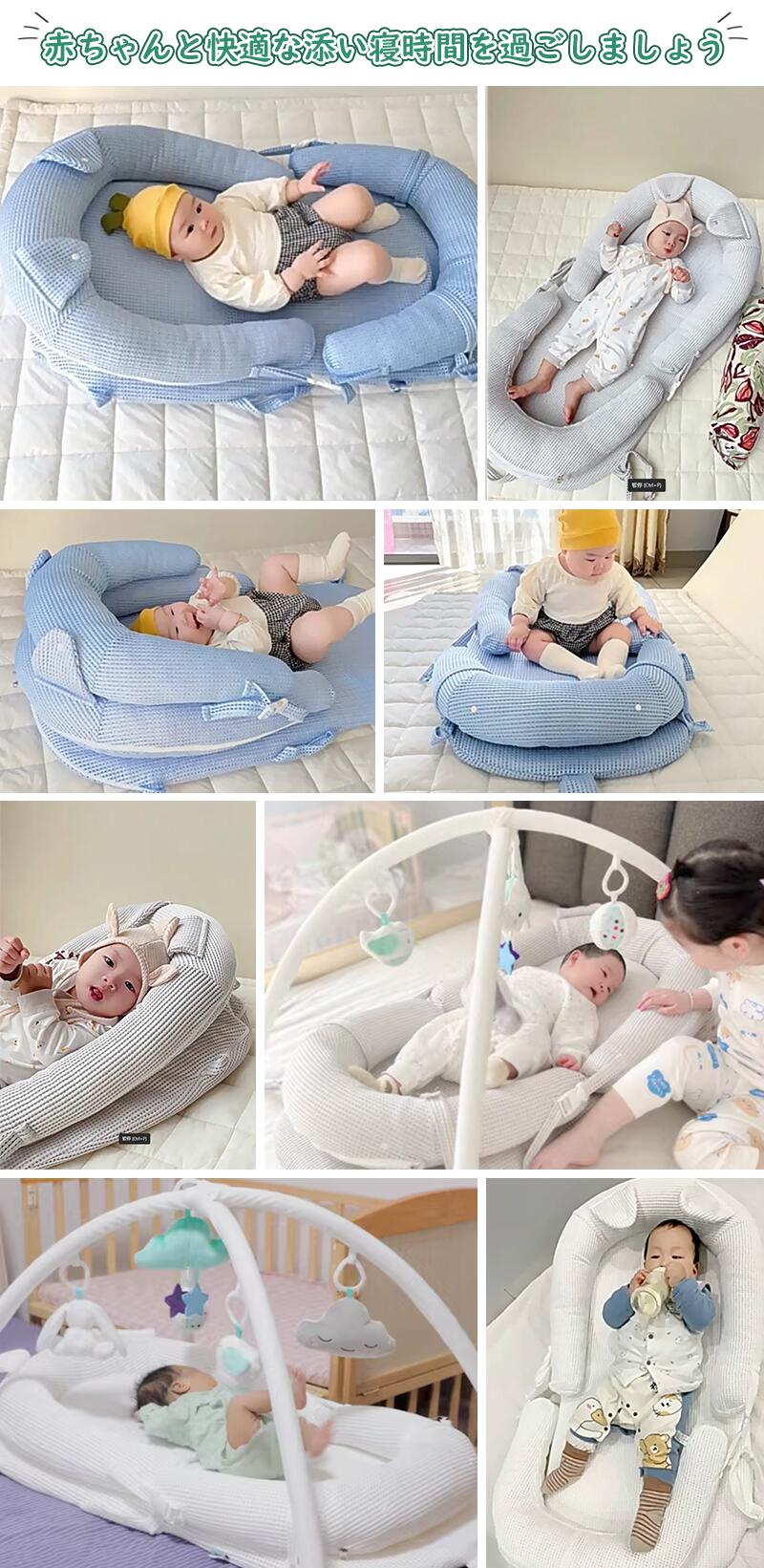 ��Ź������10%OFF���٥åɥ���٥å� ź���� �ޤ���� ���Х��å�����դ� �������� ���֤��ɻߥ��å���� �٥ӡ� ���� ź���� �Ǥ��ᤷ ɡ�ͤޤ� ��� �������� ��ɻ� �ץ쥤���ൡǽ ���¤ꥵ�ݡ��� ι�� ���� ������ ������ �֤���� �л��ˤ�