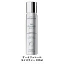 GXe_ I[Z[ CX`[ (X) 100ml(ESTHEDERM GXe_ ϐ ϐ u[X^[ XLPA GXe ێ 邨 Ɩp Tꔄi salon)