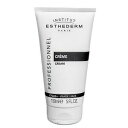 【3980円以上送料無料】ESTHEDERM（エステダム） シクロ プラス クリーム (業) 150ml (ESTHEDERM エステダム アイクリーム 目元 クリーム スキンケア エステ 保湿 ハリ 業務用 サロン専売品 salon)