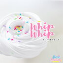 海外風ハンドメイドスライム Mサイズ ホイップホイップ 海外スライム エルマーズグルー スライムジャパン<スライムファクトリー> スライム クリスマス 1000円ポッキリ ギフト プレゼント 手作りハンドメイドスライム 子供用ギフト 知育玩具 プレゼント