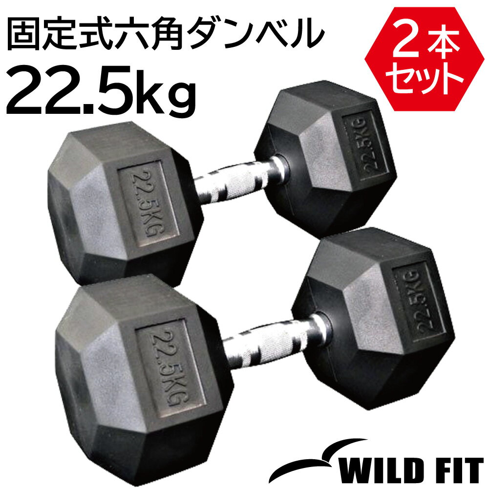 꼰ϻѥ٥22.5kg 2ܥå̵ إ ٥ С٥  ڥȥ ȥ졼˥ ʢ ض ٥ץ쥹...