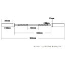 オリンピック用 バーベルシャフト1830ミリ ベアリングタイプ カラー無し送料無料 筋トレ トレーニング ウエイト バー 腹筋 大胸筋 スクワット ベンチプレス [WILD FIT Premium] 3