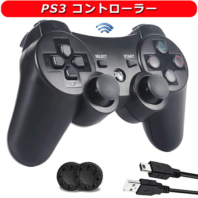 PS3 Rg[[  AbvO[h  DUALSHOCK3p Rg[[ Bluetooth U@\ CX Q[pbh USB P[u PS3 CXRg[[ AVXgLbv 2t