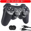 PS3 ȥ顼 ڥåץ졼ǡ DUALSHOCK3 ȥ顼 Bluetooth³ 6󥵡 ưǽ 500mAh 10Ϣ³ ѵ Ŭ줿ܥ ʹֹ 磻쥹 ѥå USB ֥ PS3 磻쥹ȥ顼 ȥå 2դ