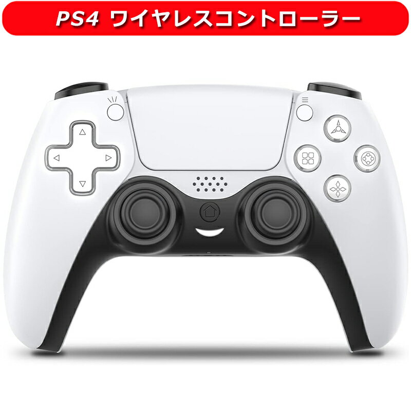 PS4用 コントローラー ワイヤレスコ