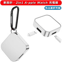 A-ppleWatchѽŴ異åץ륦åѽŴǿ2in1åץ륦åŴUSB-Atype-Cξбޥͥåȼťåץ륦åѥ磻쥹żť֥׻AppleWatchSeries8/7/6/5/4/3/2/1/SEб