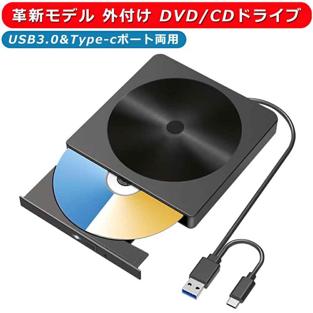 【推奨品】ロジテック LDR-PMJ8U2VWH USB2.0ポータブルDVD編集再生書込ソフト付き ホワイト