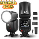 NEEWER Z2-N 2.4G TTLラウンドヘッドフラッシュストロボ スピードライト アップグレードUI 2つ調節可 UI&瞬時のTTL/Mモード切替 スピ...