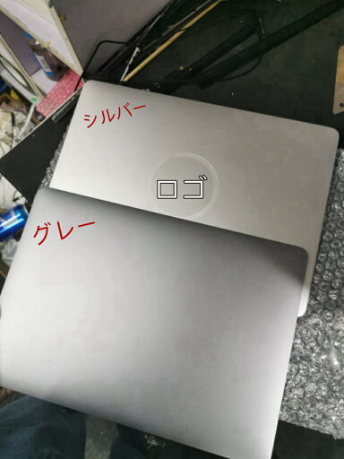 A2289 液晶パネル 交換用液晶ユニット ディスプレイ MacBook Pro 13.3インチ 2020 Two Thunderbolt 3 ports EMC 3456 MXK32 MXK52 MXK62 MXK72 用 2560x1600 LCD パネル 交換用液晶本体上半分 上部一式 A2289 液晶パネル 交換用液晶ユニット ディスプレイ MacBook Pro 13.3インチ 2020 Two Thunderbolt 3 ports EMC 3456 MXK32 MXK52 MXK62 MXK72 用 2560x1600 LCD パネル 交換用液晶本体上半分 上部一式