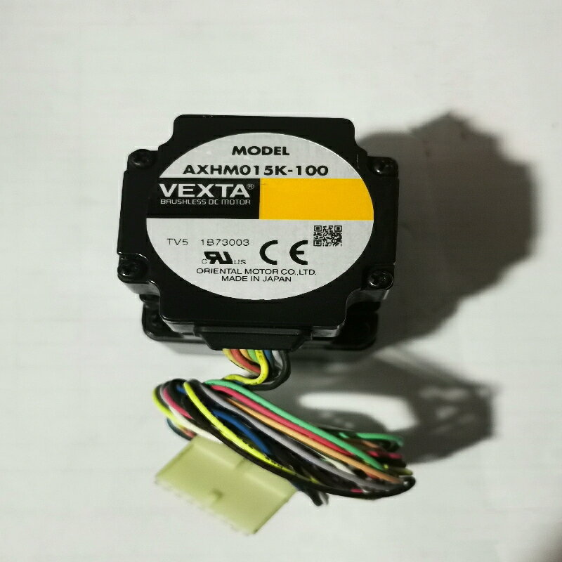 Rakuten - AXHM015K-100