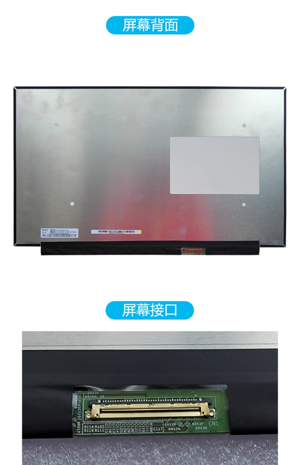 液晶 15.6インチ N156KME-GNA CMN152A 対応 2560x1440 QHD 165Hz 40ピン IPS LED LCD 液晶ディスプレイ 修理交換用液晶パネル