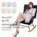 【送料無料】マッサージローラー 筋膜ローラー 脚 マッサージ 美脚 筋膜リリース ローラー 足 むくみ 解消 フォームローラー 太もも 足痩せ マッサージ 器 機 お腹 ふくらはぎ 挟む式 ストレッチ 脚痩せ 肩こり 二の腕(4)