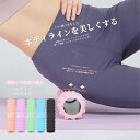 フォームローラー 2in1 筋膜ローラー 筋膜リリース トレーニング ストレッチローラー ヨガポール ヨガローラー 体幹 ダイエット器具 マッサージ スポーツ器...