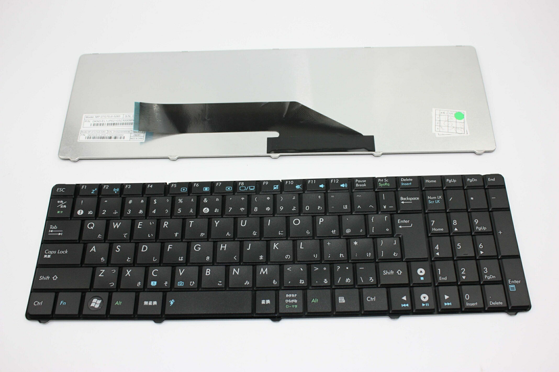 Asus K50 K51 K50AB K50AD K50IP K60 K61 K62 K70 K71 日本語キーボード