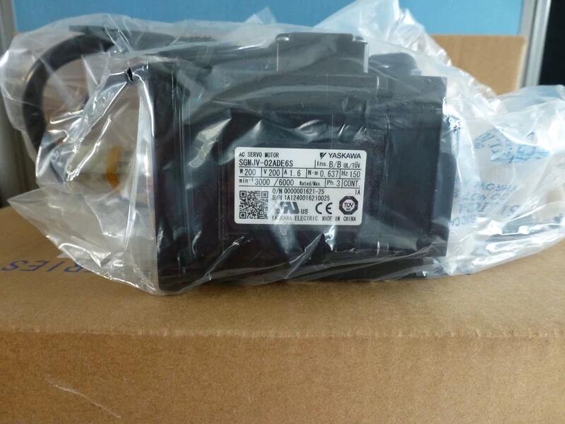 Rakuten - 新品　SGMJV-02ADE6S
