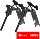 当時発送 火打ち石 ファイヤースターター 火おこし マグネシウム棒 キャンプ BBQ 緊急 災害 備蓄 2個セット