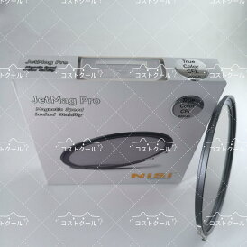 【並行輸入品】JetMag Pro True Color CPL※装着には別売のレンズアダプターが必要です カメラレンズフィルター (True Color CPL 偏光レンズ)