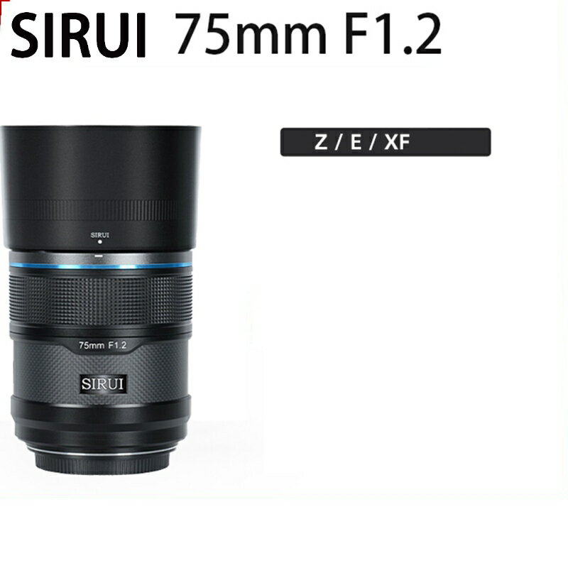 Rakuten - シルイ SIRUI Sniper 75mm f/1.2 スナイパーシリーズ　オートフォーカス対応 ソニーE/フジX/ニコンZ 各種マウントあり ブラック【並行輸入品】