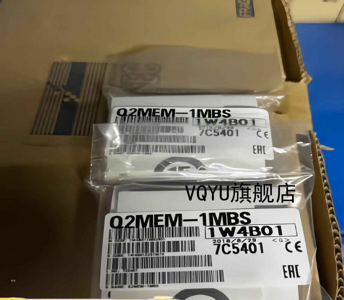 Rakuten - 電機 Q2MEM-1MBS 新品　6ヶ月安心保証