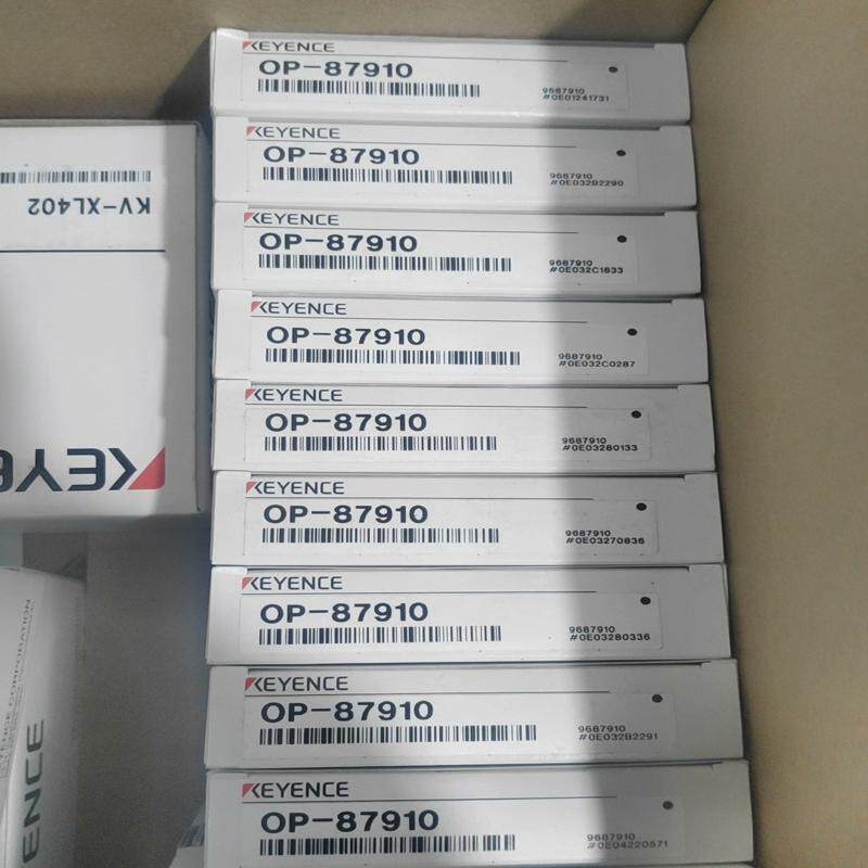 樂天商城 - OP-87910 アジャスタブルブラケット 新品　6ヶ月安心保証