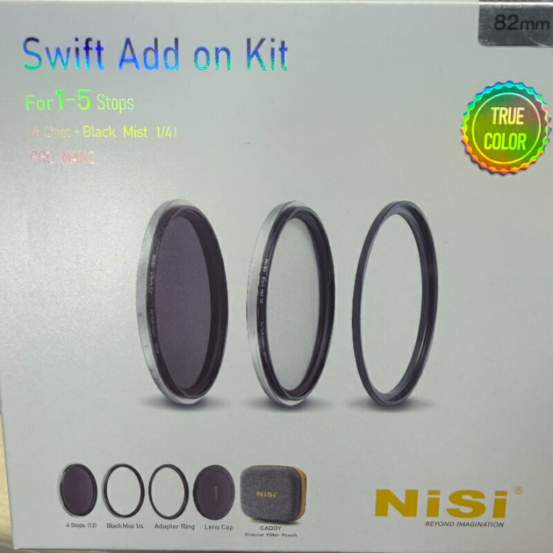 乐天商城 - 当時発送【並行輸入品】NiSi 動画撮影用フィルター SWIFT アドオンキット 82mm (ND16+ブラックミスト1/4+リング+ケース）