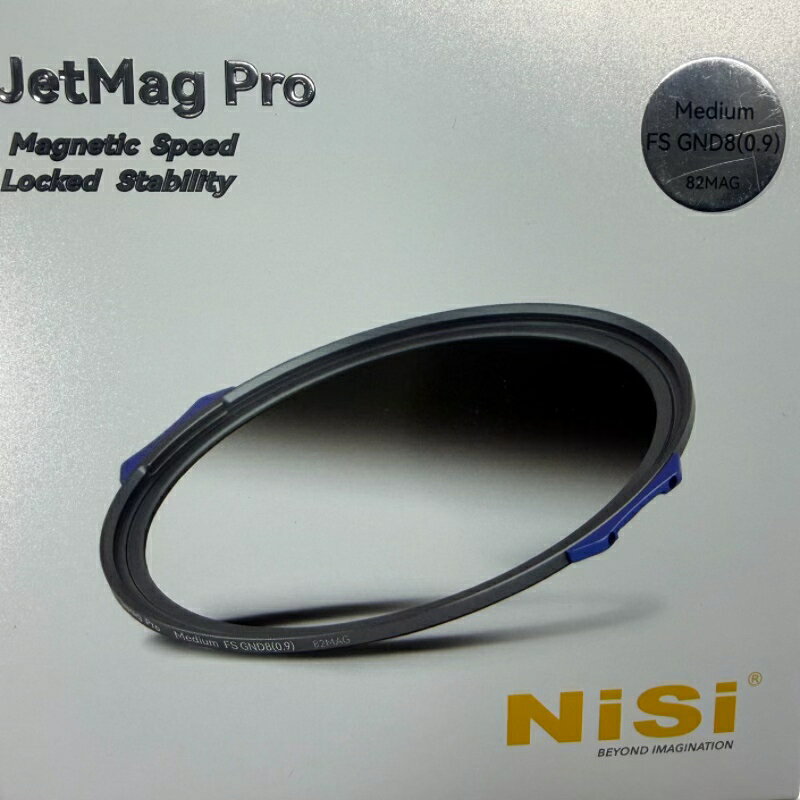 JetMag Pro ミディアム FS GND8(0.9)　並行輸入品　82MAG