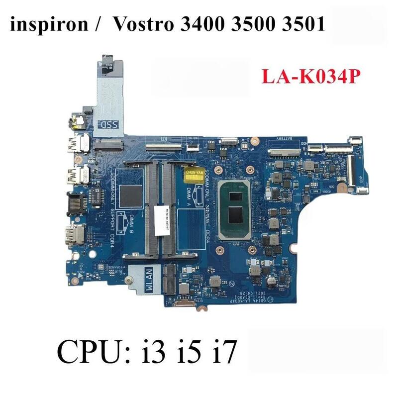 DELLマザーボード Vostro/inspiron 3400 3500 3501 LA-K034P
