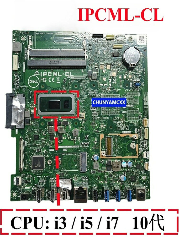 DELL マザーボード IPCML-CL