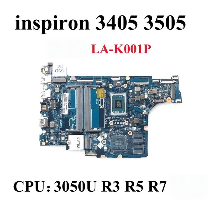 DELLマザーボード　inspiron 3505 3405 R3 R5 R7 LA-K001P