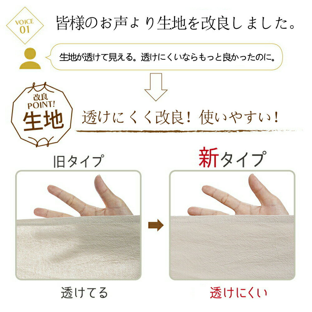 当日発送　【送料無料】保育士 シンプル ナチュラル 無地 ユニフォーム　習い事 家...