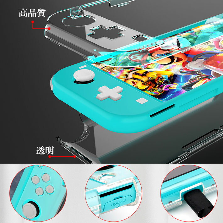 【中古】(未使用・未開封品)Luigi's Mansion 3 (輸入版:北米)- Switch