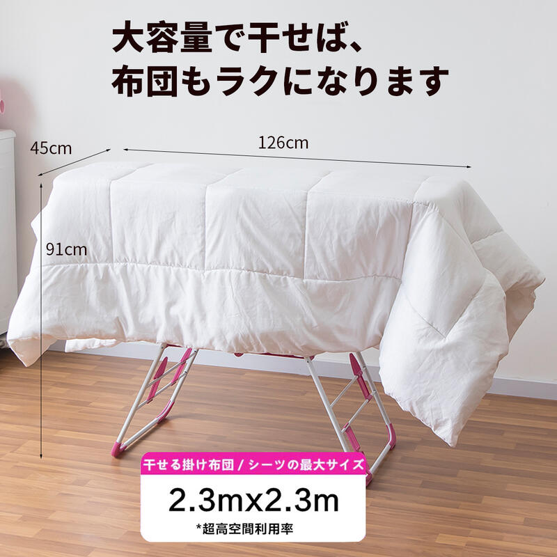 ����ȯ����ʪ����������� ʪ������å� �ޤ���߼� ���ɥ꡼ ¿��ǽʪ���� �������� ���Ĵ��� �����봳�� ��� �ʥ��ڡ��� �������� ���� ���� 106638